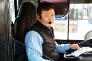韓国人「韓国のバス運転手が本当に世界一だと思う」
