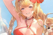 【グラブル】季節限定がありそうで1つもないアテナ / 水着verは召喚石で実装されて以降音沙汰がないキャラ
