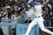 大谷翔平、今季初1試合2発の15号2ランでメジャートップタイ！今季2度目”大谷ボブルヘッドデー”でも大暴れ　衝撃の「50本塁打―50盗塁」達成試合以来