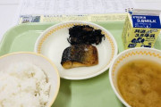 【画像】日本の給食、かなり豪華になる