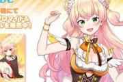 【悲報】人気ホロライブVtuberさんが描いた絵にトレパク疑惑が発覚し炎上ｗｗｗｗｗ　これはセーフか？アウトか？