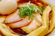 ラーメン700円 ← 安い、800円 ← 普通、900円 ← 強気、1000円 ← 相当美味くなきゃ許さない