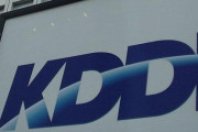 KDDI、サムスンの折り畳み式スマホを２４万円で独占発売ｗｗｗｗｗｗｗｗｗｗｗｗｗｗｗｗｗｗｗ
