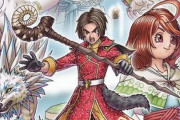 【予約開始】PS4/Switch『ドラゴンクエストX　未来への扉とまどろみの少女　オンライン』、『DQ10 オールインワンパッケージ　version 1-7』Amazonで予約スタート！　