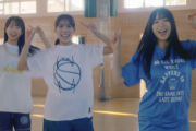 【日向坂46】高校バスケ部に混ざる中学生ｗｗｗｗｗｗｗ