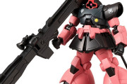 【画像】「シャア専用リックドム」＆「G-3ガンダム」がフィギュア化！ムサイ級の主砲と同レベルの威力がある「ビームバズーカ」付き