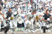 【高校野球】2回戦  社 5-7 二松学舎大付　社の追い上げを逃げ切り二松学舎大付属が3回戦進出　瀬谷4安打、押切3安打、片井HR