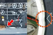 監視カメラにばっちり映ってるのに…謝罪から一転、わざとホイールを壊したことはないと容疑を否認した韓国の自動車整備会社店主＝韓国の反応