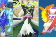 ポケモンSV御三家最終進化「マスカーニャ・ラウドボーン・ウェーニバル」感想まとめ　ニャオハは無事立つ。ウェーニバルの動きがｗｗ