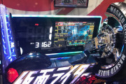 遊タイムをスルーして3100回転以上ハマってる仮面ライダー轟音が発見される
