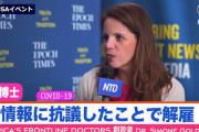 国防総省と行政管理予算局「協力拒否！」バイデン「機密情報貰えない件（震え声」日本「機密にﾊﾞｲﾃﾞﾝ疑惑の情報があるから説！」プーチン「習近平と電話直後に入院したぞ」→