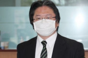 「日韓関係はマスターベーション」発言した在韓日本大使館の相馬弘尚総括公使に外務省が帰国発令、事実上の更迭へ