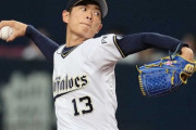 直近のオリックス・山岡泰輔と楽天・則本昂大が投げ合った試合がヤバすぎる