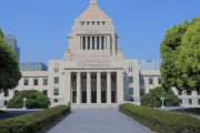 【闇深】菅首相「学者嫌い」の原因がヤバ過ぎる…まじかよこれ…