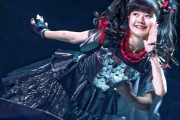 BABYMETALの女の子たちはスカートじゃなくてパンツを穿くべきだ！　【海外の反応】