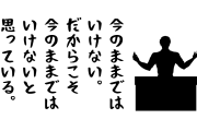 日本人「玄関になんかセクシーな奴いる」→クネンってなってるとこがセクシーすぎるｗｗｗ【タイ人の反応】