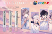JILL STUART Beauty×にじさんじ コラボ決定！！