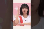 中西劇場開幕 #乃木坂46