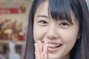 瀧野由美子超ブチギレ「youtubeに私のSHOWROOMを載せるな！」