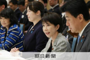 国に帰れで済む話だな　～　高市政権、外国人の生活保護対象見直し　東京新聞記者「苦しい思いをしてる外国人はたくさんいるのに」