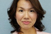 【このハゲ】豊田真由子、衝撃の告白「私の発言を録音した秘書は、実は週刊誌の元記者でした。計画通り、私の息の根は止められた」