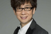 声優・山寺宏一さんが海外でタクシーに乗った結果ｗｗｗｗｗ