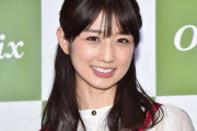 小倉優子さん（36）、第3子妊娠を発表 |  離婚、再婚を繰り返し子沢山……。堀ちえみの後継者か。