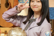 【日向坂46】影山優佳、サッカー番組「FOOTxBRAIN」出演ｷﾀ━━━━(ﾟ∀ﾟ)━━━━!!