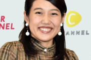【朗報】横澤夏子さん、第２子妊娠
