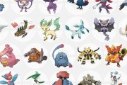 ポケモン第4世代で「追加進化されたポケモン」ってかっこいいよな