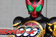 仮面ライダーオーズさん、決め台詞がない