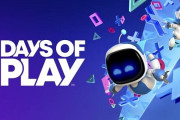 PS5本体が大幅値下げセール開催！大型セール『Days of Play 2025』でPS5ProやPSVR2、コントローラーや名作ソフトまで全部安くなってるぞ！