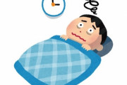 「致死性家族性不眠症」とかいう怖い病気www