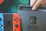 【悲報】Nintendo Switchの空箱、22000円で売れてしまう