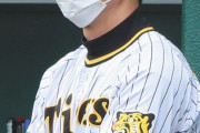 【野球】「何を考えてるのかわからない」と言われがちな阪神・矢野監督に、いま必要なこと