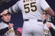 阪神　岡田監督　ミエセス弾「ええ方で迷うのはええ」、WBCに「阪神の記事は2、3行でええやろ」