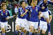 南アフリカW杯で日本はこの所属クラブでベスト16行けたのって今考えると凄くね？