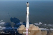 スペースXの宇宙船「スターシップ」爆散…ブースターのキャッチは2度目の成功！
