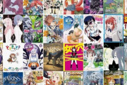 Kindleストア｢RYU COMICSのマンガ77円セール｣開始 講談社の写真集が一部88%ポイント還元