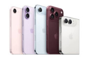 【悲報】値上げで日本人のiPhone離れｗｗｗｗｗｗｗｗｗｗｗ