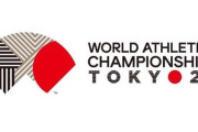 織田裕二が東側諸国のドーピング全盛時代を「ヤンチャな時代」と表現→当時の女性ランナーについて調べたら確かにヤンチャしてた