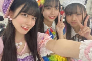 【SKE48】林美澪、杉本りいな、森本くるみの“中学生トリオ”爆誕！！！