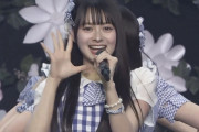 【悲報】ひろゆき氏　今後のAKBグループに必要なのは「やっぱ、かわいさじゃないですか？」