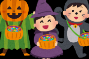【悲報】「ハロウィン」ブーム終了。作られたエセ流行の最後がコレ