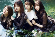 元乃木坂46、アンジュルム、モー娘。フェアリーズのメンバーが集まった新ガールズグループ『Youplus』1st EP発売決定！！！！！！
