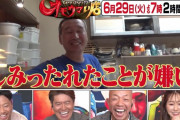 【6/29】本日のももクロ情報！あーりん｢オンライン反省会｣生配信！あーりん｢オモウマい店｣出演！しおりん｢完成披露試写会｣登壇！｢フォーク村 第120夜 完全版｣初放送！