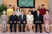 新年迎えられた天皇ご一家、ご近影公開　海外の反応