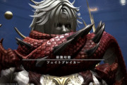 【FF14】白馬に乗ったりアラグ武器を使ったりグリーヴァの特徴を持ったサンクレッドもいた！？ファミ通にて希望の園エデン：再生編 開発者インタビュー前編が公開！