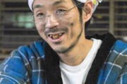 【速報】　宮藤官九郎が新型コロナウイルスに感染