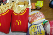 【速報】マクドナルド買ってきたンゴwww
